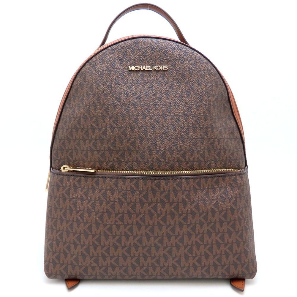 Michael Kors Backpack, Coated Canvas and Leather, Brown, Women's, 352702 - Picture 9 of 9